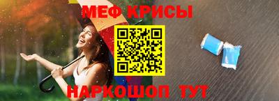 наркотики Когалым