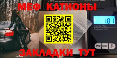 наркотики Когалым