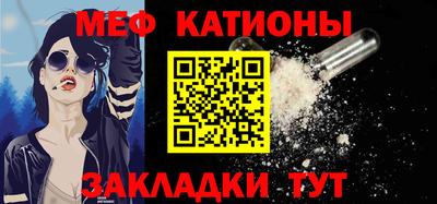 наркотики Когалым