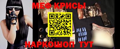 гидра Коломна