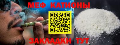 гидра Коломна