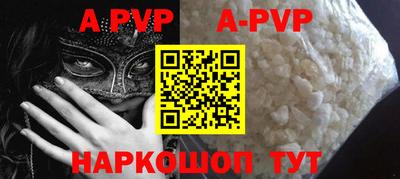 гидропоника Ковров