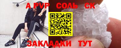гидропоника Ковров