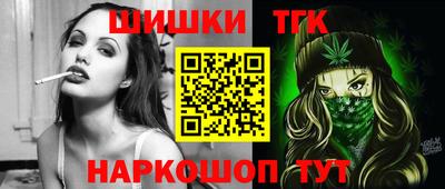 гидропоника Ковров