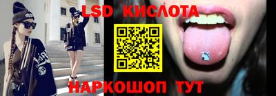 наркотики Когалым