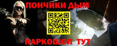 гидропоника Ковров