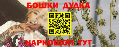 наркотики Когалым