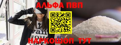 гидропоника Ковров
