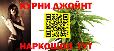 гидропоника Ковров