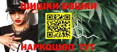 гидропоника Ковров