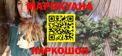 гидра Коломна