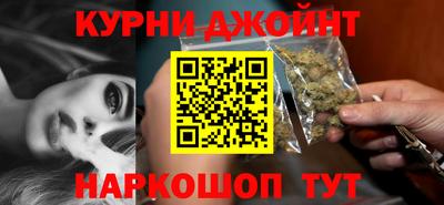 наркотики Когалым