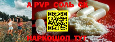 гидропоника Ковров