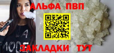 гидропоника Ковров