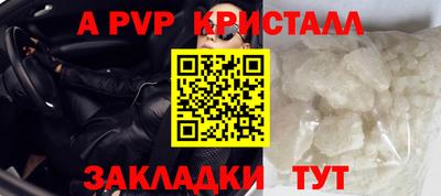 гидропоника Ковров