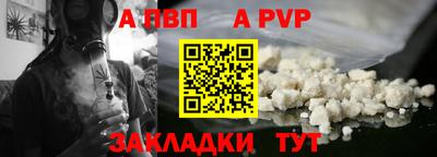 наркотики Когалым