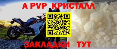 наркотики Когалым