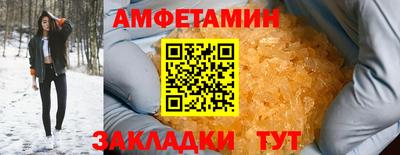 наркотики Когалым