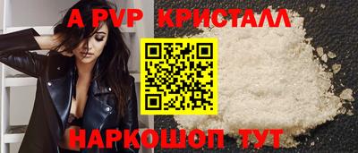 гидропоника Ковров