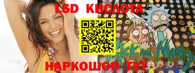 наркотики Когалым