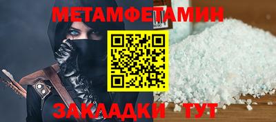 мдма Кохма
