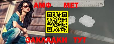 наркотики Когалым