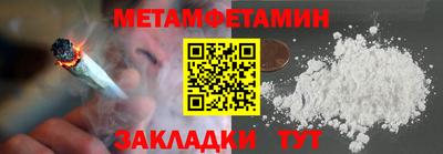 гидропоника Ковров