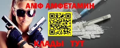 наркотики Когалым