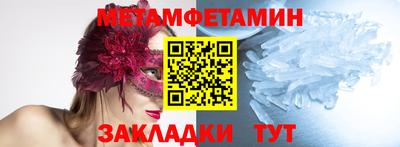гидропоника Ковров