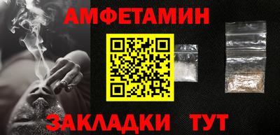 гидропоника Ковров