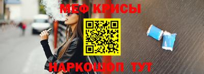 гидра Коломна