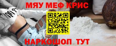 гидропоника Ковров