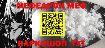 гидропоника Ковров