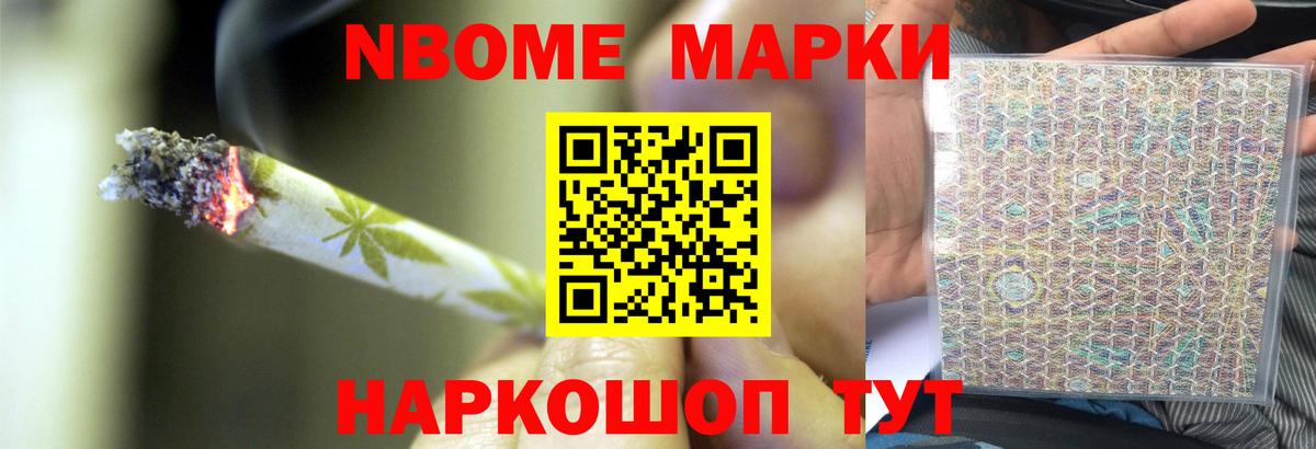 ЛСД экстази кислота  Вход с VPN  Дербент  LSD-25 экстази  Лсд 25 экстази кислота 